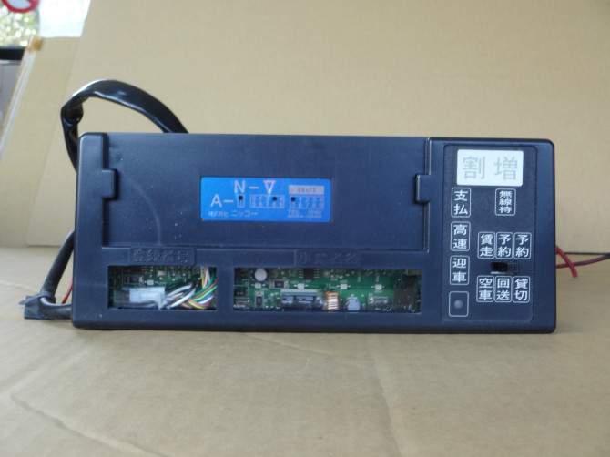 H14年式　クラウンセダン ロイヤルサルーン