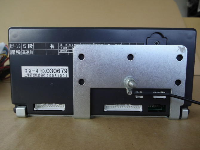 H14年式　クラウンセダン ロイヤルサルーン